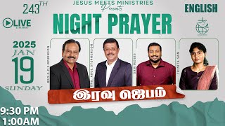 🔴 LIVE 243rd NIGHT PRAYER  Christian ENGLISH Message  BroGPSRobinson [upl. by Nosraep]