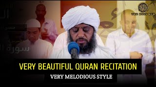 Most Beautiful Quran Recitation  تلاوة القرآن جميلة حقا  Hassan Idrees Mahmud  QuranTheholyDVD [upl. by Aicilram71]