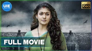 Vasuki Tamil Full Movie [upl. by Andrej]