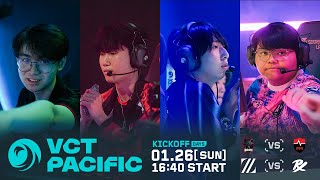 VCT Pacific KICKOFF  Day 5 [upl. by Rachaba56]