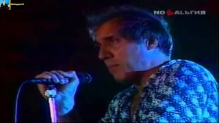 Adriano Celentano Sotto Le Lenzuola amp Sono Un Fallito Mosca 1987 [upl. by Illek]