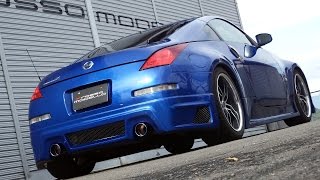 フェアレディZ Z33 マフラーサウンド 前期 ロッソモデロ TiC NISSAN Z [upl. by Alletnahs]