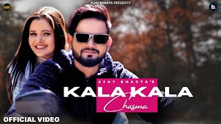 Kala Kala Chasma  Ajay Bhagta  Official Music Video  Anjali Raghav  haryanvi Song [upl. by Anived]