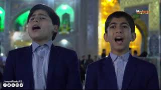 Beautiful recitation of Asma ul Husna by Iranian Kids [upl. by Malonis]