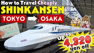 How to get discounted Shinkansen Bullet Train tickets from Tokyo to Osaka Japan [upl. by Tupler]