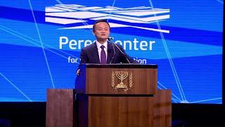 Alibabas Jack Ma On The Companys New Frontiers I Fortune [upl. by Asikal]