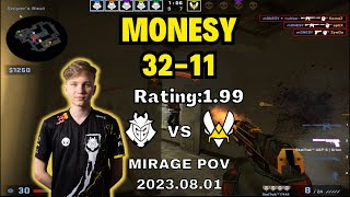 【m0NESY POV】3211 G2 vs Vitality mirage  IEM Cologne 2023 [upl. by Yoral]