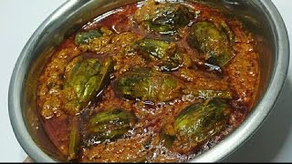 आज तक के सबसे आसान भरवा बैंगनमहाराष्ट्रीयन traditional tarike se baingan masalabrinjal curry insta [upl. by Yrogreg]