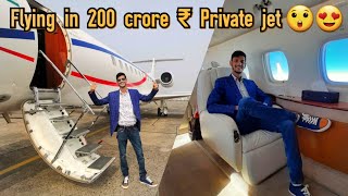 Flying in PRIVATE JET 🛩 for 1st time  Luxurious journey Mumbai to Kolkata [upl. by Nabi]