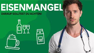 Eisenmangel erkennen  So geht´s  AOK [upl. by Ecnal308]