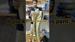 Cargos pant 6 pocketsBest Qualityviralvideo fashion ytshorts youtubeshorts [upl. by Salesin]