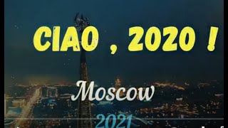 Ciao2020 Сборник Лучших Клипов  2021г [upl. by Karli465]