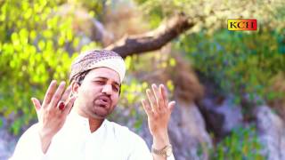 Jubba Sarkar Da  Most Beautiful Panjabi Naat  Raja Mujahid [upl. by Lorsung844]