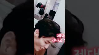 THE ROSE  Jeff Jaehyeong 10second camer moment part 3 video from their V Live [upl. by Olympie]