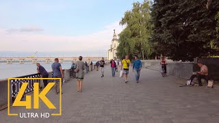 Dnipro Ukraine  4K Urban Walking Tour with City Sounds  Trip to Ukraine [upl. by Hurleigh]