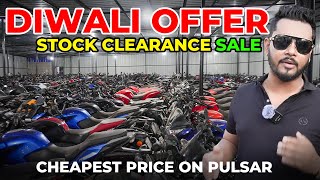 Pulsar Bikes at Lowest Price  Diwali Clearance Offer🔥 Limited Stock  YAHOO MOTORS Guwahati [upl. by Inafets440]