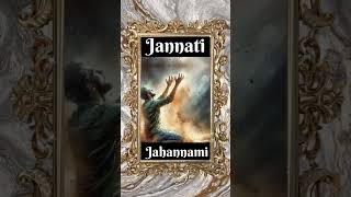 jannati aur jahannami ki pehchan [upl. by Venetia]