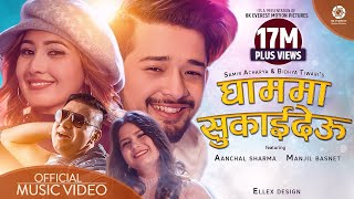 Ghamma Sukaideu  Samir Acharya  Bidhya Tiwari  Aanchal Sharma  Manjil Basnet  Official Video [upl. by Dyna]