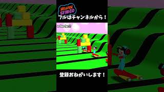 【リズム天国】WBX  WBoiled Extreme  Custom Remix【Heaven Studio】shorts short shortvideo subscribe [upl. by Talyah275]