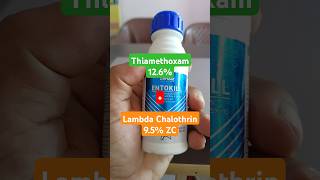 Thiamethoxam 126  Lambda Cyhalothrin 95 ZC [upl. by Enneyehc]