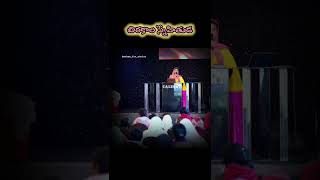 Chirakala snehithuda viralvideo samysimphony christianfaith shorts [upl. by Harve566]