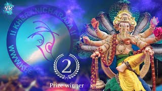 2nd Prize Winner Kherani Cha Raja Aagman Sohala  2023  YK films [upl. by Atteval]