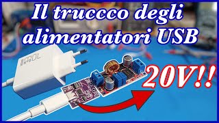 Come sfruttare a pieno gli alimentatori usb per l’elettronica fai da te [upl. by Jerad]