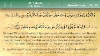 029 Surah Al Ankabut by Mishary Al Afasy iRecite [upl. by Enaled]