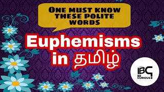 Euphemisms in Tamil tntet tnscert [upl. by Elleira34]