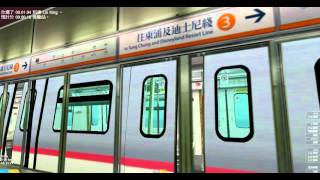 openBVE MTR Tung Chung Line Hong Kong to Tung Chung [upl. by Ennaesor]