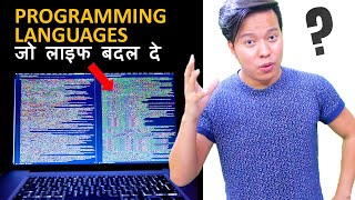 Most Demanding Programming languages You Must Learn [upl. by Eelahc]