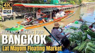 BANGKOK Khlong Lat Mayom Floating Market quotAmazing Thai Foods amp Boat Tripquot Thailand 4K HDR [upl. by Dorkas653]