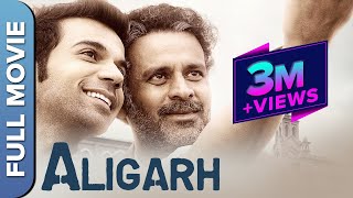 Aligarh अलीगढ Full Movie With English Subtitles Manoj Bajpayee  Rajkummar Rao  Ashish Vidyarthi [upl. by Grenville]