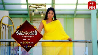 Shatamanam Bhavati Latest Promo  Episode No 838  21st December 2023  ETV Telugu [upl. by Trip]