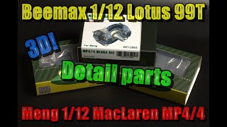 Beemax Lotus 99TMeng MP44  DETAIL parts review  Fat Frog Scale Models 3D printed parts [upl. by Tomi]