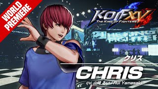 KOF XVï½œCHRISï½œTrailer 15ã€TEAM OROCHIã€‘ [upl. by Geesey138]