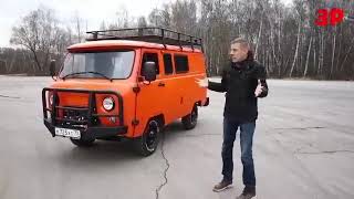 UAZ Bukhanka 390995 Expedition [upl. by Kellen]