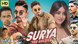 Surya The Soldier Full Movie In Hindi Dubbed South  Allu Arjun Arjun Sarja  HD Review amp Facts [upl. by Darnell]