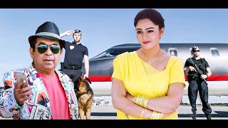 Venkateshquot Hindi Dubbed Blockbuster Action Movie Full HD 1080p  Aarti Agarwal Brahmanandam [upl. by Ainirtak]