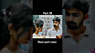 LOVE STORY TELUGU shorts love lovestory ytshorts youtubeshorts [upl. by Otti]