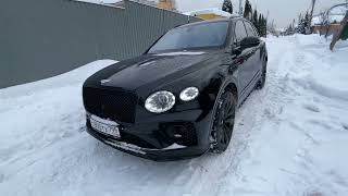 Bentley Bentayga Speed 2021 [upl. by Ttenyl]