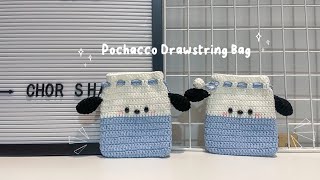 Crochet tutorial  How to do Pochacco Drawstring Bag 🐶💙 [upl. by Lienahs944]