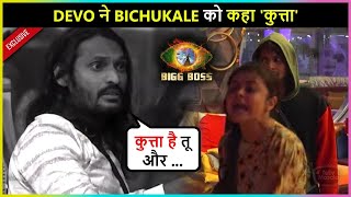 SHOCKING Devoleena Calls Abhijeet Bichukale KUTTA  Bigg Boss 15 Update [upl. by Hairym]