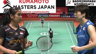 Gregoria Mariska Tunjung INA VS Akane Yamaguchi JPN  Finals Kumamoto Masters Japan 2024 [upl. by Le287]