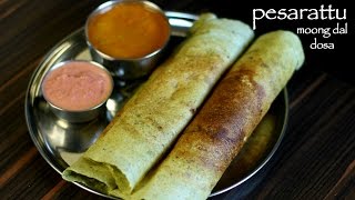 pesarattu recipe  moong dal dosa recipe  how to make pesarattu dosa [upl. by Maggie]