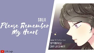 Solji  Please Remember My Heart  Lirik amp Terjemahan [upl. by Caril510]