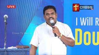 Tamil Christian karaoke thanimaiyin paathaiyil thagapane [upl. by Sybyl]