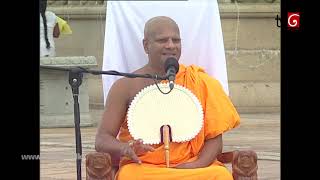 Dharma Deshanaya  Live from Anuradhapura  24 06 2021 [upl. by Cummings]