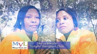 SIKU YA MWISHO [upl. by Othilie]