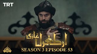 Ertugrul Ghazi Urdu  Episode 53  Season 3 [upl. by Childers830]